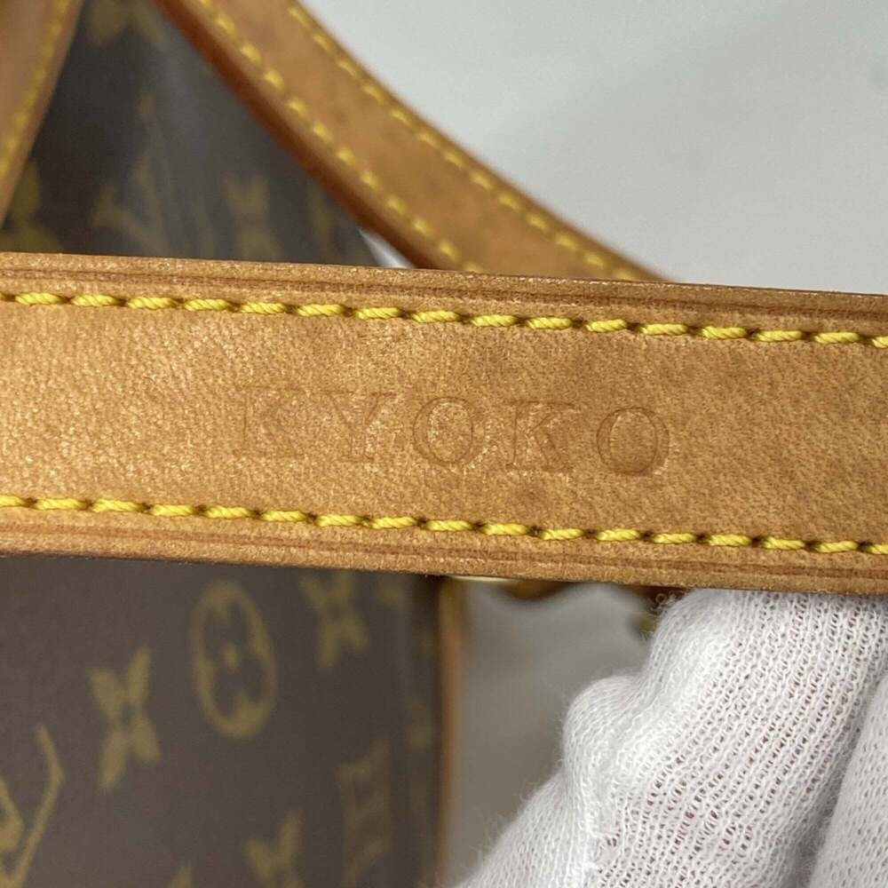 LOUIS VUITTON Brown Monogram Backpack - Picture 6 of 13